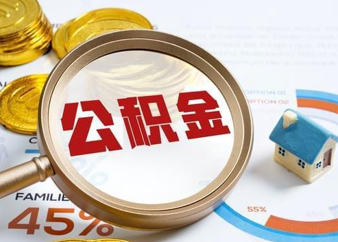 恩施2025年政策调整对个人影响综合解析‌